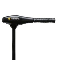 Minn Kota Endura 50 C2 Elektromotor Mit Batterieanzeige 91cm Schaft 9 Minn Kota Endura 50 C2 Elektromotor Mit Batterieanzeige 91cm Schaft -Sport – Rudergeschäft minn kota endura 50 c2 elektromotor mit batterieanzeige 91cm schaft 3